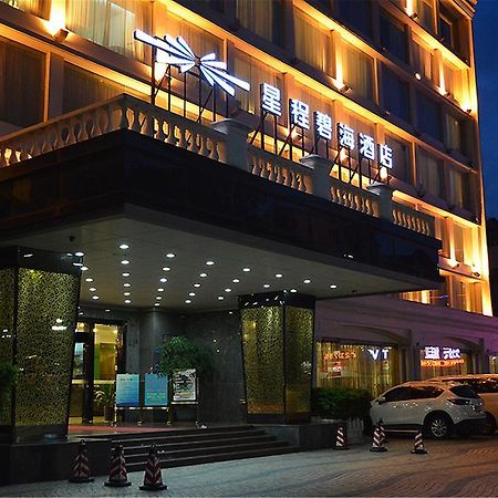 Starway Zhuhai Bihai Hotel מראה חיצוני תמונה