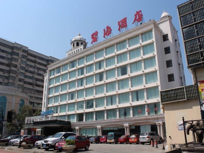 Starway Zhuhai Bihai Hotel מראה חיצוני תמונה
