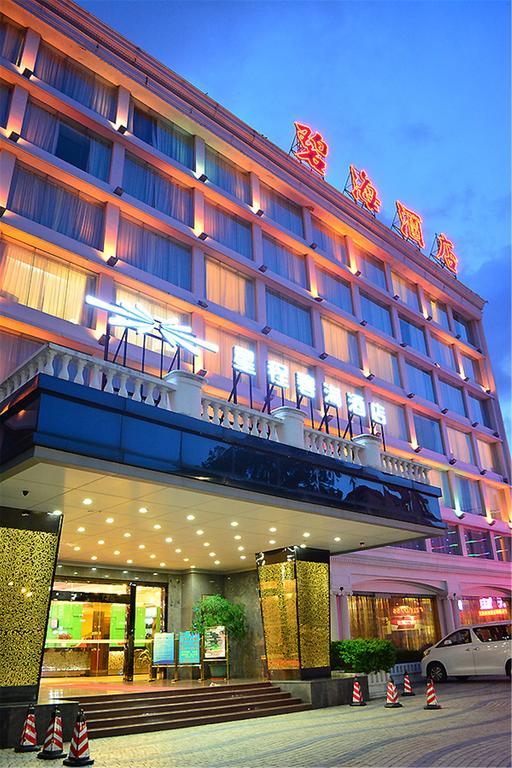 Starway Zhuhai Bihai Hotel מראה חיצוני תמונה