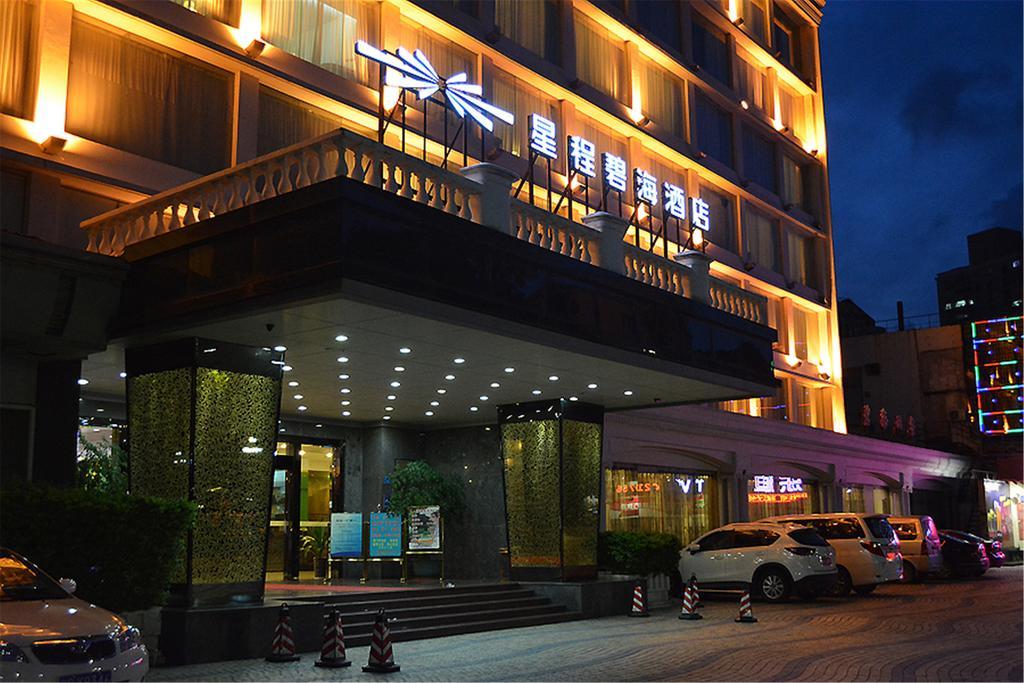 Starway Zhuhai Bihai Hotel מראה חיצוני תמונה
